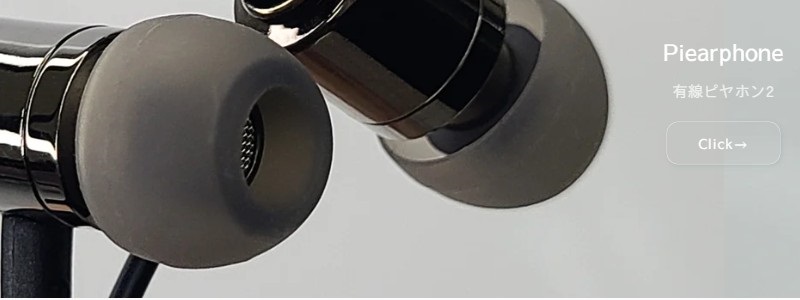 ���z�I�ȃI�[���C�������yOTO&IV �I�[���C�������N���[���z���T�C�g